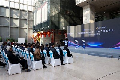 山東出版?zhèn)髅焦煞萦邢薰? /></a>
                                        <h3><a href="http://www.haohuamen.cn/News/4/20/NewsDetail_5338_1.html" title="山東出版?zhèn)髅焦煞萦邢薰緪傓kAPP升級(jí)項(xiàng)目單一來(lái)源采購(gòu)公示" target="_blank">山東出版?zhèn)髅焦煞萦邢薰緪傓kAPP升級(jí)項(xiàng)目單一來(lái)源采購(gòu)公示</a></h3>
                                        <p class="newsinfo">
                                            …
                                        </p>
                                    </li>
                                    
                                </ul>
                            </div>
                            <div   id="fl7ndfbx5ldh"   class="pagelist">
                                <ul><li id="fl7ndfbx5ldh"    class=